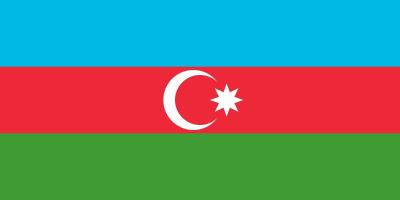 مناقصات کشور جمهوری آذربایجان