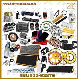 قطعات پله برقی