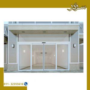 درب اتوماتیک Break out