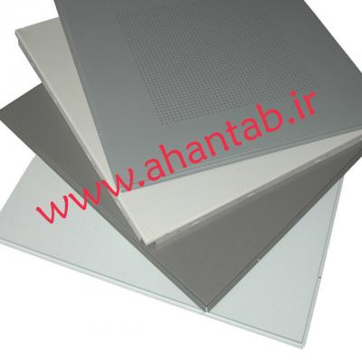 تایل آلومینیومی نمایان تایل آلومینیومی نمایان
