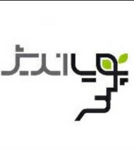 ثبت وتغییرات شرکت ثبت وتغییرات شرکت