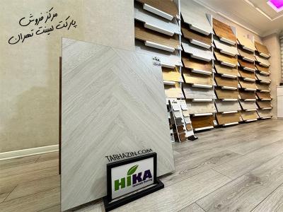 فروش ویژه پارکت لمینت و ...