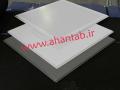 تایل آلومینیومی لبه دار...