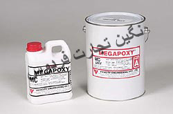 megapoxy MC