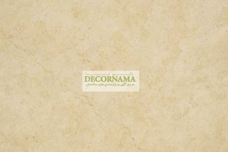 سنگ لایم استون چیست